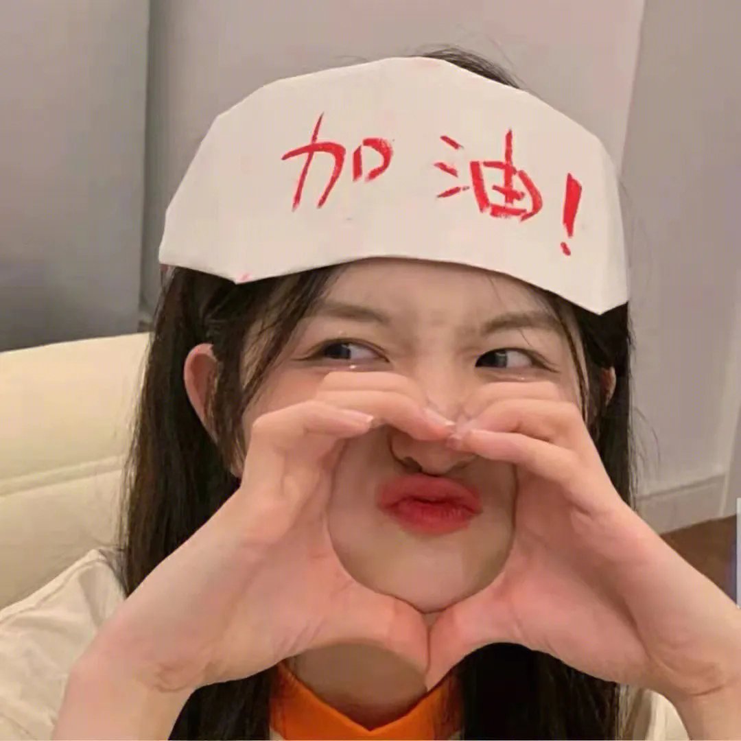 关怀的勇气